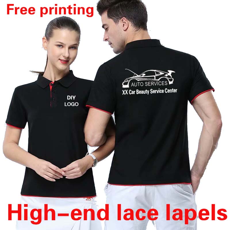 Kleding Maatwerk Match Kleur P - Auto Repair Shop Logo recensie en prijs