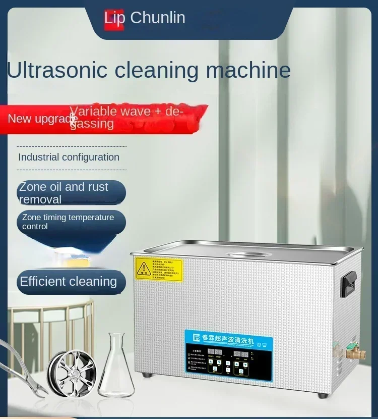 220V Ultrasone reinigingsmachi - Auto Repair Cs recensie en prijs