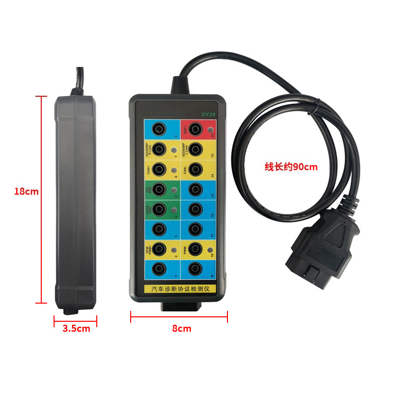 Auto-diagnose scanner OBD prot - Auto Repair Shop Diagnostics recensie en prijs