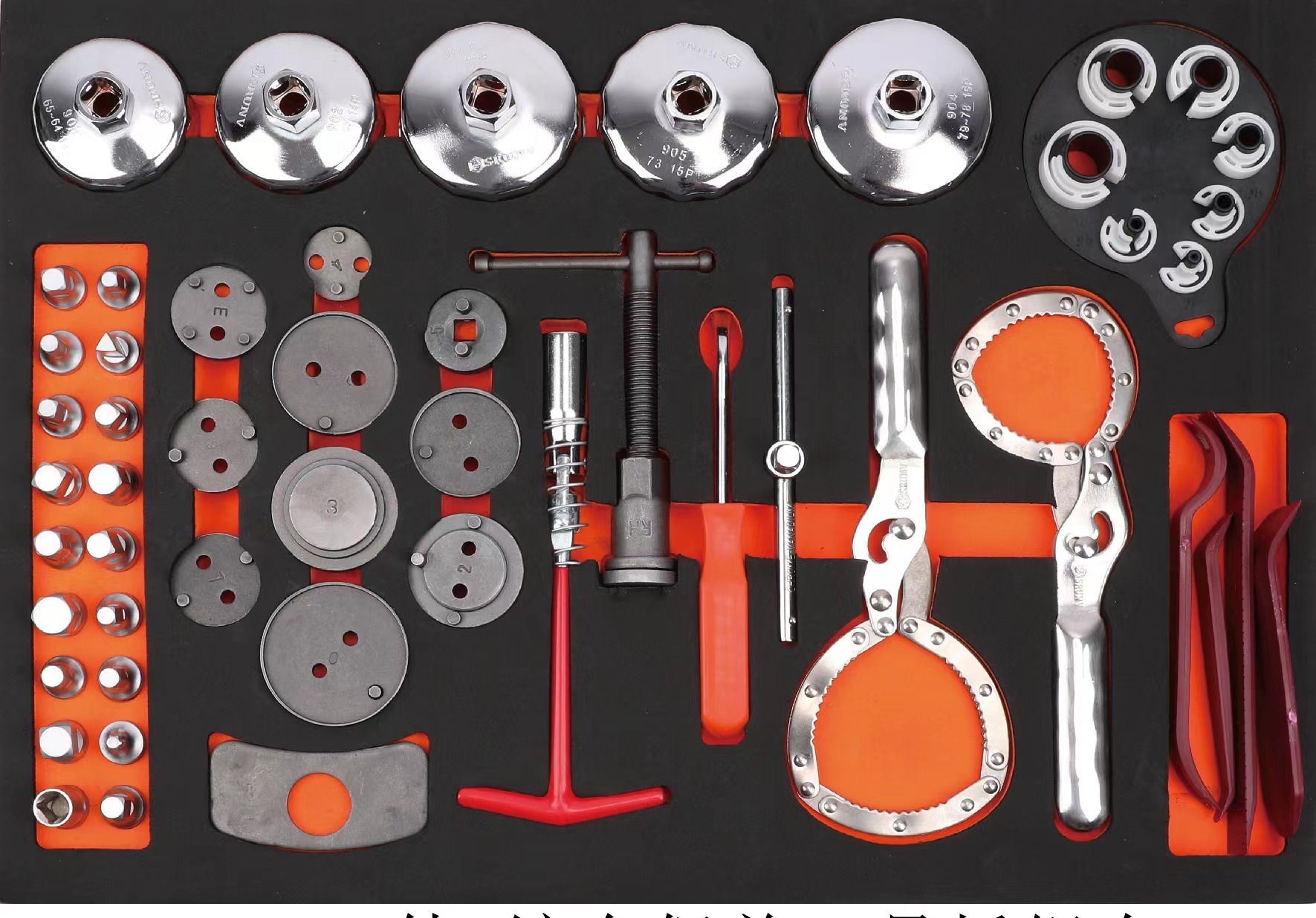 Autoreparatiegereedschapset me - Auto Repair Cs recensie en prijs